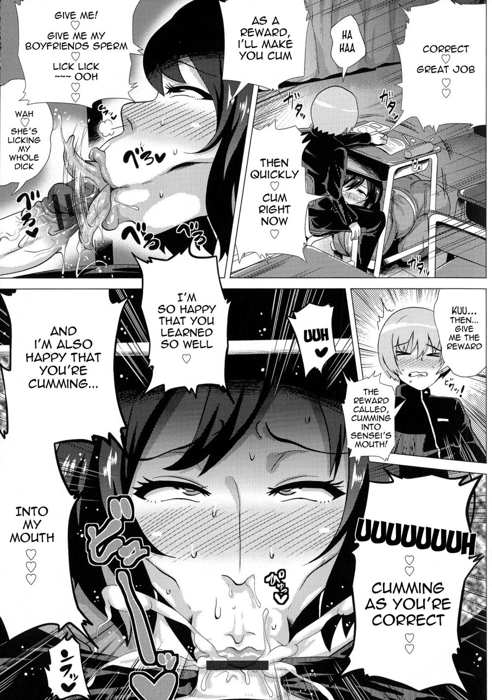 Hentai Manga Comic-Megabody Night ~My Voluptuous Body & Mom Love~-Chapter 7-5